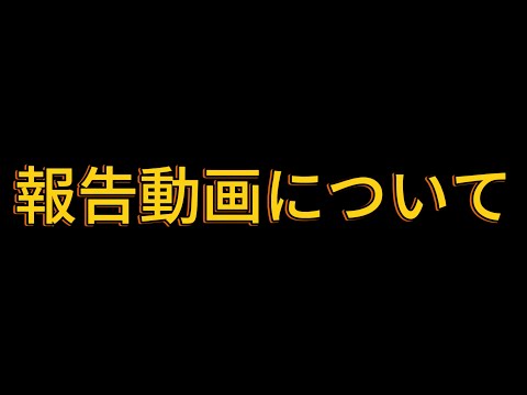 結婚について（エイプリルフール）