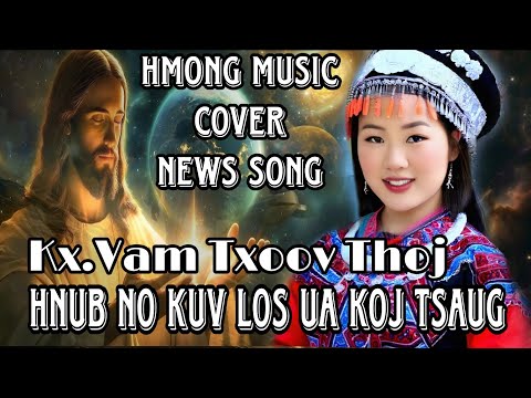 Nkauj tawm tshiab Channel  and 2 more