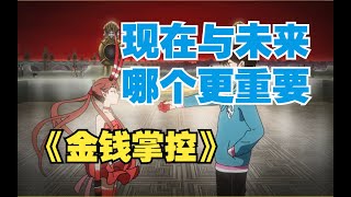 Re: [新聞] ====坦言「可能在境外遭中共逮捕」！沈伯==============