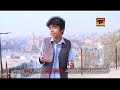 Dhory Hi Dhory Prince Ali Khan Latest Song 2017 Latest Punjabi And Saraiki