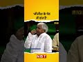 Lalu Yadav On Nitish Kumar In Lok Sabha हमारे मुंह में नीतीश क�