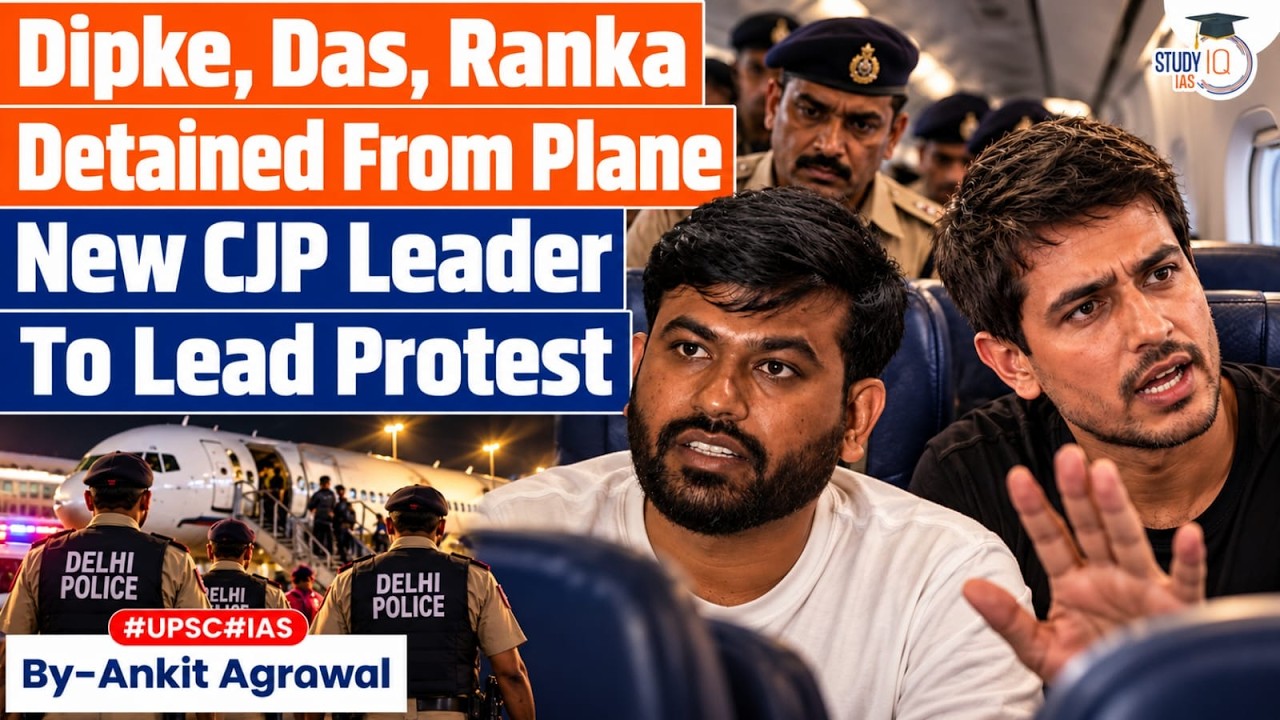 Delhi Cop Arrest Diple, Das, Ranka, What's Next? Ankit Agrawal Study IQ