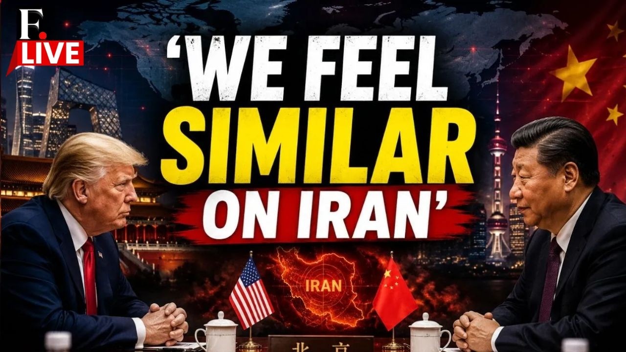 Trump Xi Bilateral Meeting LIVE: Trump Discusses Iran War With Xi, Claims He Wants to 'End War'