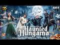 Haunted Hungama New Superhit Adventure Comedy Bollywood Movie Abhishek Bachchan Priyanka Chopra