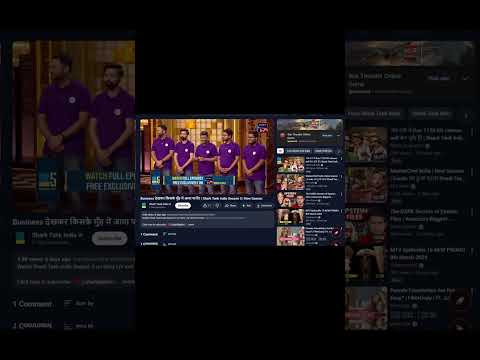 Item video thumbnail