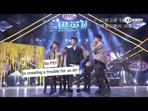 [ENGSUB] 160706 iKON The Remix Episode 3 Preview