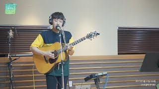 O.WHEN -  No one else, 오왠 - 없네[테이의 꿈꾸는 라디오] 20170531