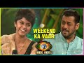 Salman Khan Sings Viral Song Maga Hithe With Yohani | Bigg Boss 15 Promo