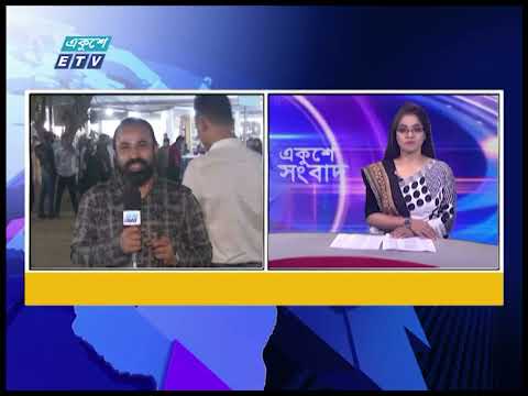 বইমেলার খবর সরাসরতি জানাচ্ছেন জানাছেন আদিত্য মামুন | ETV News