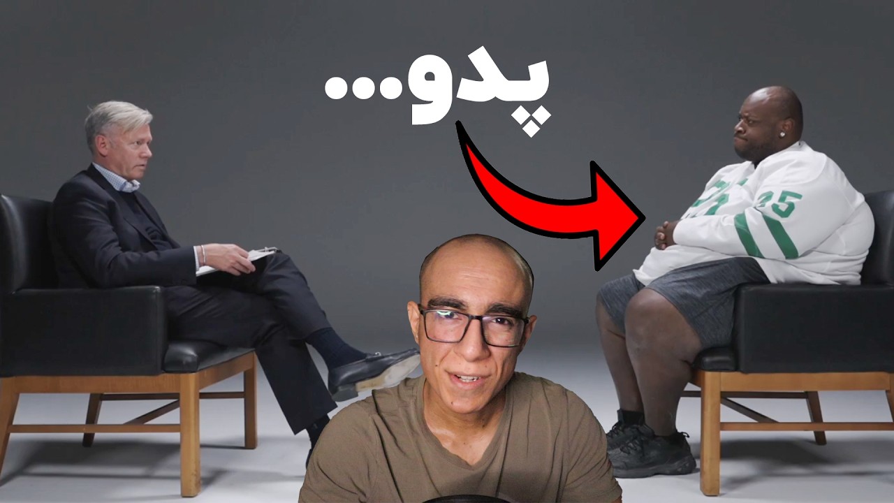 EDP445 | یوتیوبری که می خواست با یه دختر نوجوان کاپ کیک بخوره