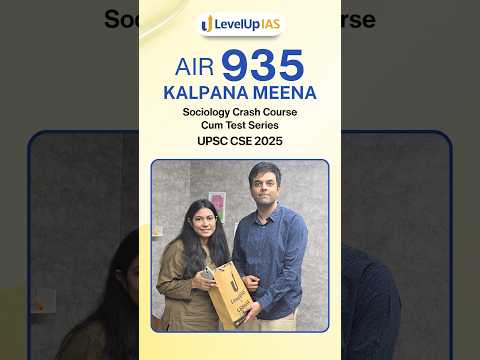 AIR 935 Sociology topper testimonial