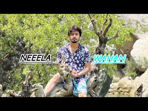 Kalar Kahar's Mysterious Neela Wahan kalar kahar lake