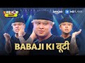 Sushant Khatri S Epic Lyrical Dance On Babaji Ki Booty Hip Hop India Amazon MX Player