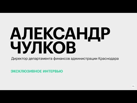 Обложка видео