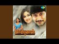 Pana Marathula
