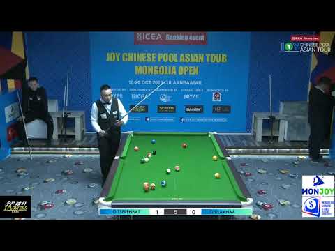 D Tserenbat VS G Ulaanaa - Stage 1 - 2019 Joy Chinese Pool Asian Tour Mongolia Open