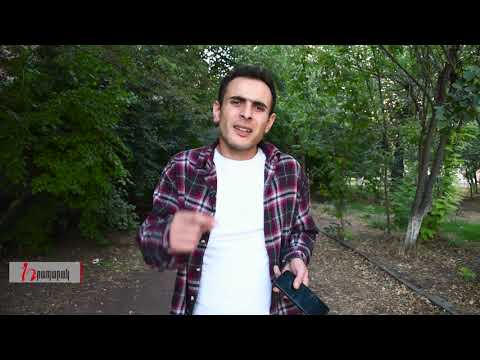 Մեզ Ազգային ժողով պետք չէ