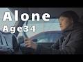No Friends No Husband How A Japanese Mom Spends Valentine S Day Alone Daily Life In Japan