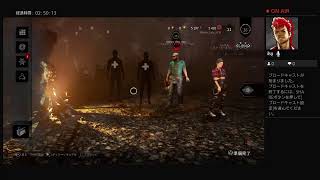 Dead by daylight 実況プレイ