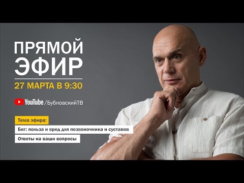 Данилов остеохондроз fb2 Мкб 10 флегмона локтевого сустава