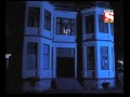 Aahat Season 1 Baji The Bet Bengali Episode 16