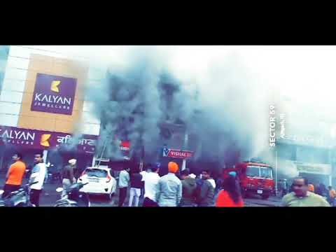 blast in Vishal mega Mart😶😶