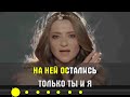 МОГИЛЕВСКАЯ НАТАЛЬЯ ЗАВЕЛАСЬ