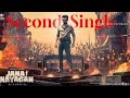 Jana Nayagan Lyrics Song Jananayagan Thalapathy Trending Viral Video Song Madhandatcha
