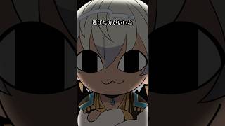 突然サイコパスになるイブラヒムww【手描き切り抜き】