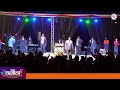 AFM PRAISE Hakuna Zita Sera Jesu