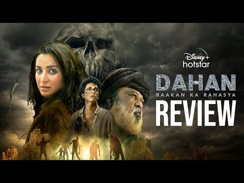 Dahan Movie Review | Tisca Chopra, Saurabh Shukla| Disney +Hotstar | Thyview reviews.
