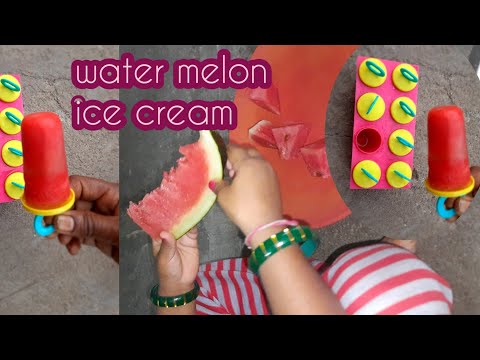 బయటకొనే పనిలేకుండా ఇంట్లోనే పిల్లలకు నచ్చేలా ఇలా ఐస్క్రీమ్ చేసి పెట్టండి|watermelon ice cream