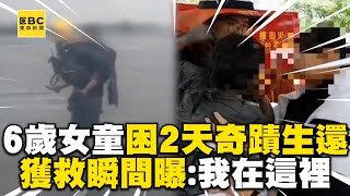 [問卦] 家裡是不是最好還是安裝吊燈 而非吸頂燈?