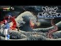 Muramasa Rebirth Sea Monster Octopus Mermaid Trophy Guide From The Depths Of R Lyeh