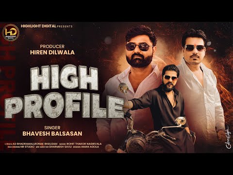 Highlight Digital and VIHAT STUDIO 