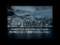Billy Joel The Longest Time With Lyrics