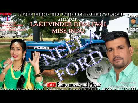 Neela Ford