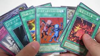 【遊戯王】動画投稿100本目の記念に遊戯王のオリパ開封やってみました!!