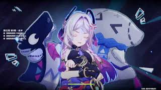 【原神】LunaⅦ 淵月螺旋2026年6月+カラフル追撃戦