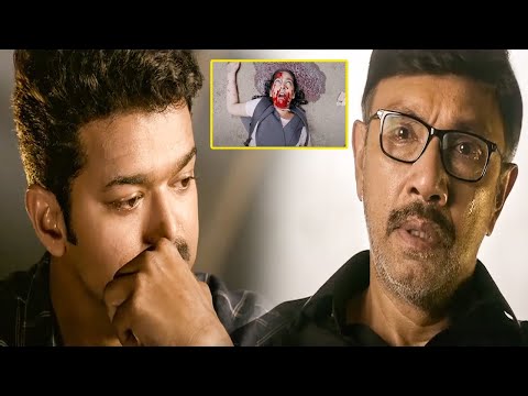 Thalapathy Vijay & Satya Raj Emotional Scene || Adirindi Movie Scenes || Cine Square