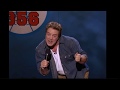 Gary Valentine - Atlanta Sweet Tea