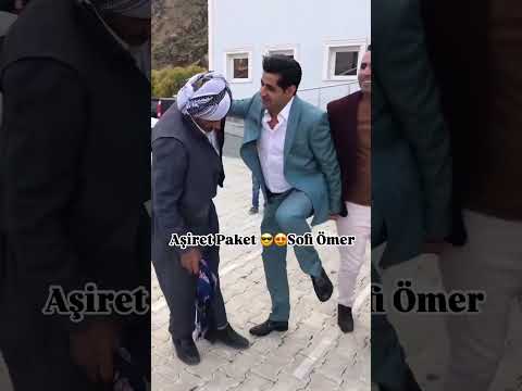 Sofi Ömer - Nevzat çiftçi muhteşem halay aşiret paket sofi
