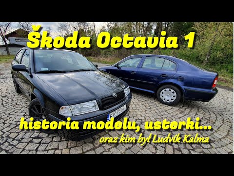 Škoda Octavia 1 - czeski bestseller
