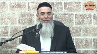 המוסר היומי - הרב אלון כהן שליט"א