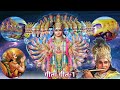 Bhagwat Geeta Song 1 Shri Krishna Serial Ramanand Sagar Krishna