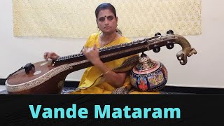 Vande Mataram Full  Instrumental