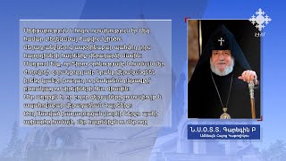 Մեր աղոթքն է, որ բոլոր գերյալները շուտափույթ վերադառնան հայրենիք․ կաթողիկոս
