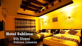 Hotel in Pokhara lakeside | Hotel Sublime Promo Video