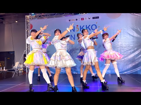 Stellagrima＊ - Nikko Nikko Day