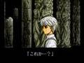 Madou Monogatari ARS Schezo S Intro